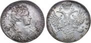 1 рубль 1731 года