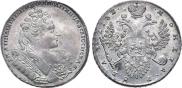 1 rouble 1732 year
