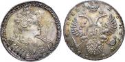 1 rouble 1732 year