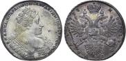 1 rouble 1733 year