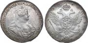1 rouble 1740 year