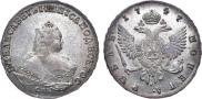 1 rouble 1747 year