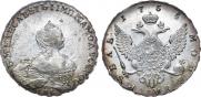 1 rouble 1755 year