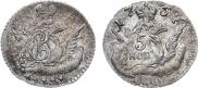 5 kopecks 1757 year