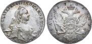 1 rouble 1763 year