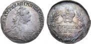 Grivennik 1764 year