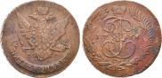 5 kopecks 1766 year