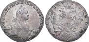 1 rouble 1769 year