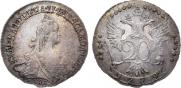 20 kopecks 1772 year