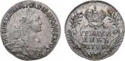 Grivennik 1774 year