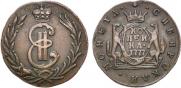1 kopeck 1777 year
