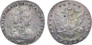15 копеек 1779 года