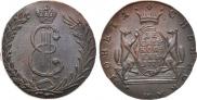 10 kopecks 1779 year