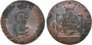 10 kopecks 1781 year