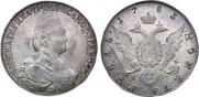 1 rouble 1783 year