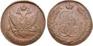 5 kopecks 1794 year