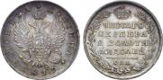 Poltina 1819 year