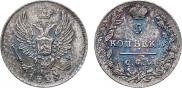 5 kopecks 1822 year