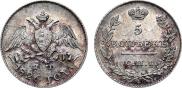 5 копеек 1826 года