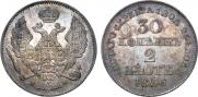 30 kopecks - 2 złotych 1836 year