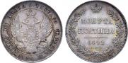 Poltina 1842 year