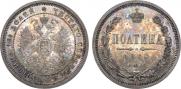 Poltina 1860 year