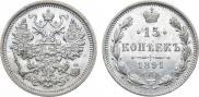 15 kopecks 1891 year