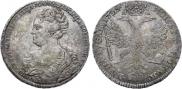 1 rouble 1725 year