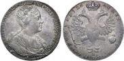 1 rouble 1726 year