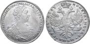 1 rouble 1727 year