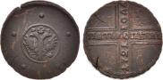 5 kopecks 1727 year