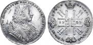 1 rouble 1729 year