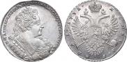 1 rouble 1732 year