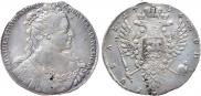 1 rouble 1734 year