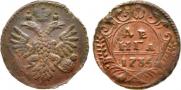 Denga 1735 year