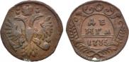 Denga 1735 year