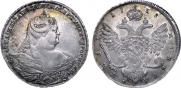 1 rouble 1738 year