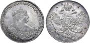 1 rouble 1738 year