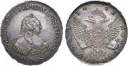 1 рубль 1742 года