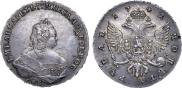 1 рубль 1742 года