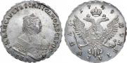 1 rouble 1749 year