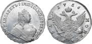 1 rouble 1756 year