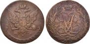 5 kopecks 1758 year