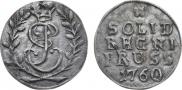 Solidus 1760 year
