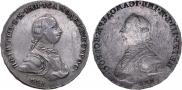 1 рубль 1762 года