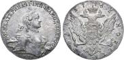 1 рубль 1763 года