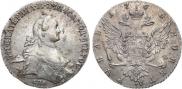 1 rouble 1765 year