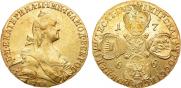 10 рублей 1766 года