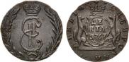 Денга 1767 года
