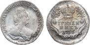 Grivennik 1795 year